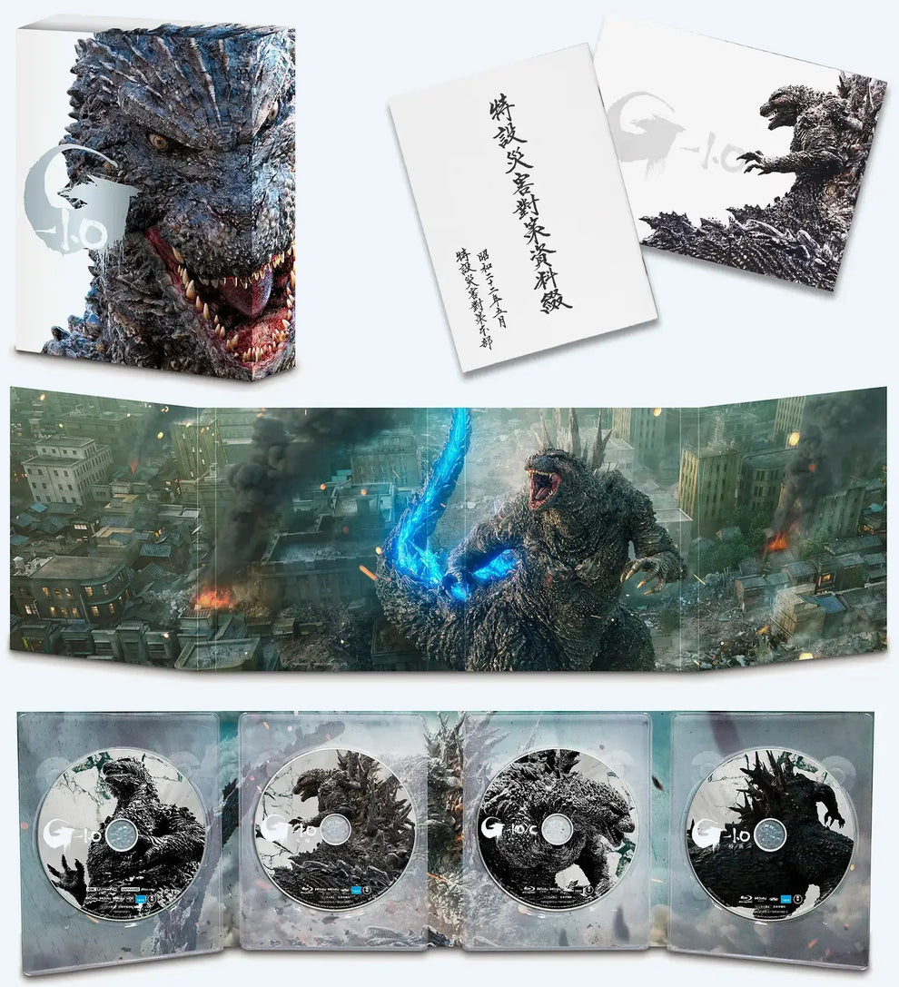 Godzilla: Minus One 4K DigiPack - Deluxe Collector's Edition (TOHO Exclusive)